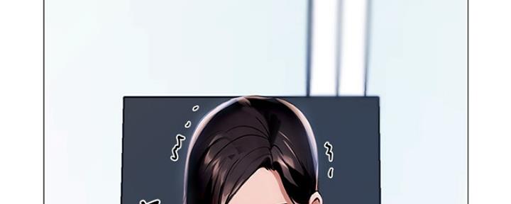 《还有空房吗？》第6话 第90页