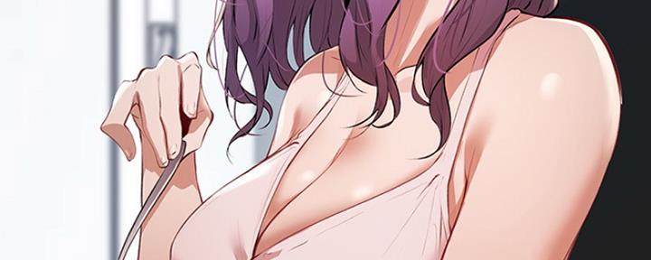《还有空房吗？》第6话 第96页