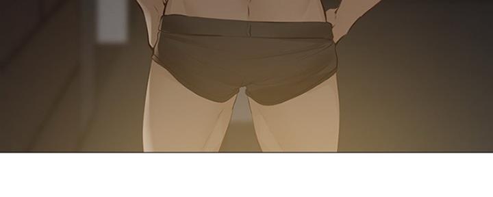 《还有空房吗？》第4话 第121页
