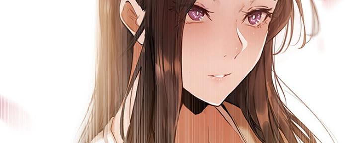 《还有空房吗？》第4话 第140页