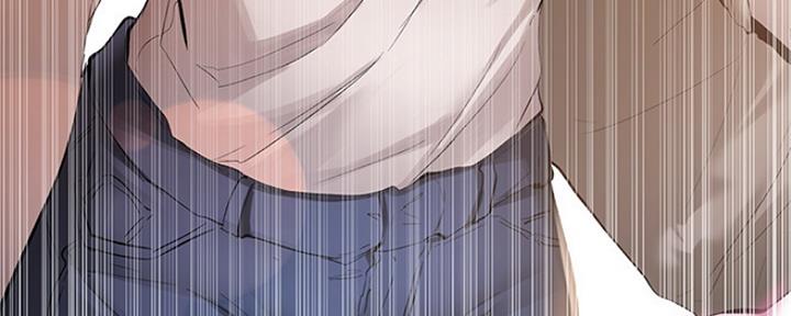 《还有空房吗？》第4话 第143页