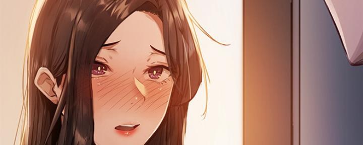 《还有空房吗？》第4话 第153页