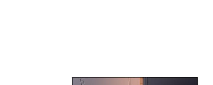 《还有空房吗？》第4话 第1页