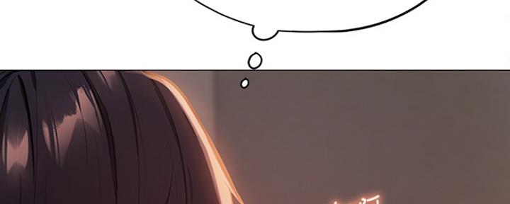 《还有空房吗？》第4话 第36页