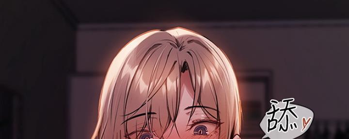 《还有空房吗？》第4话 第48页