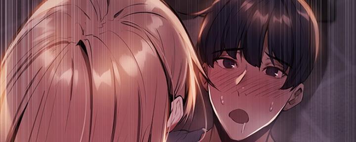 《还有空房吗？》第4话 第66页