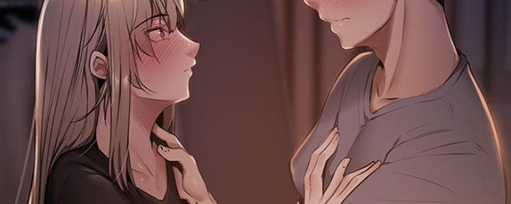 《还有空房吗？》第4话 第6页