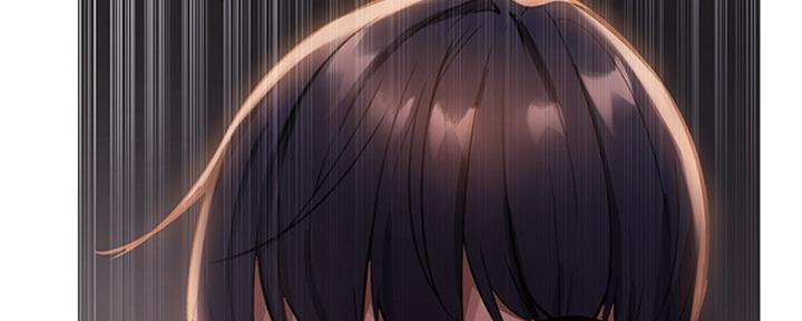 《还有空房吗？》第4话 第70页
