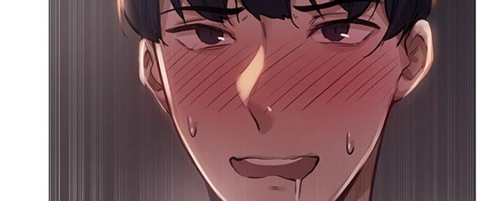 《还有空房吗？》第4话 第71页