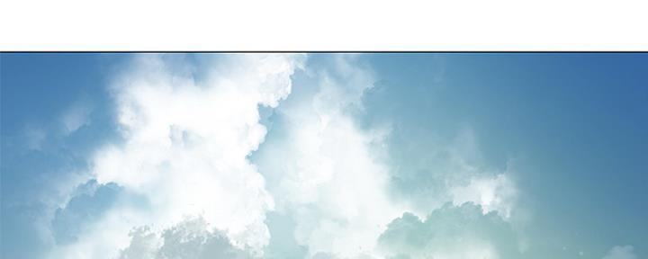 《还有空房吗？》第4话 第98页