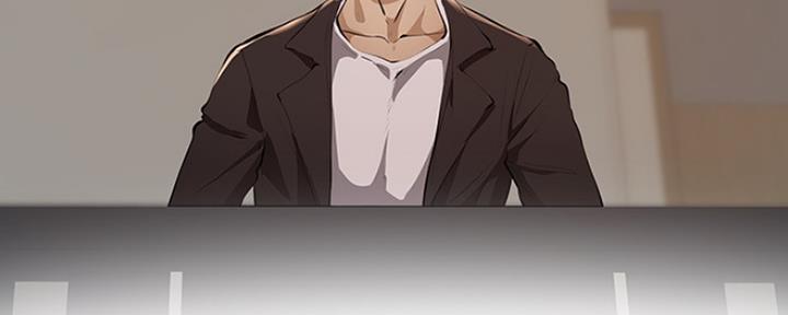 《还有空房吗？》第7话 第111页