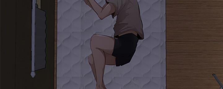 《还有空房吗？》第7话 第16页