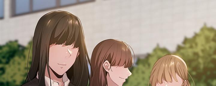 《还有空房吗？》第7话 第24页