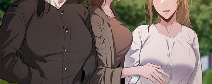 《还有空房吗？》第7话 第25页