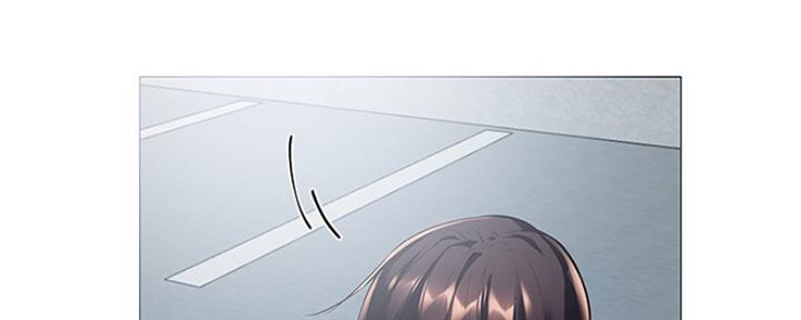 《还有空房吗？》第7话 第2页