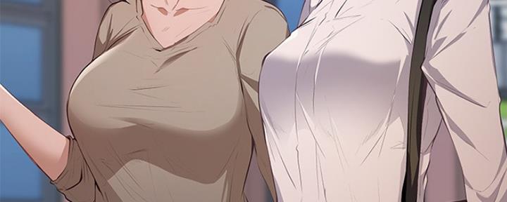 《还有空房吗？》第7话 第30页
