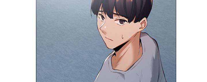 《还有空房吗？》第7话 第3页