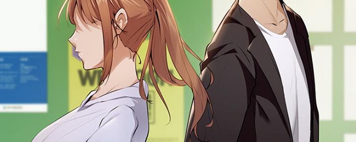 《还有空房吗？》第7话 第41页