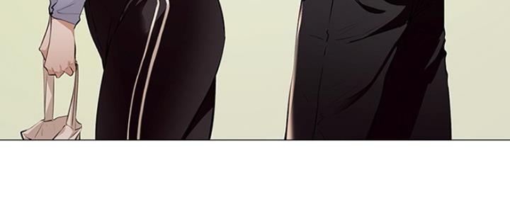 《还有空房吗？》第7话 第43页