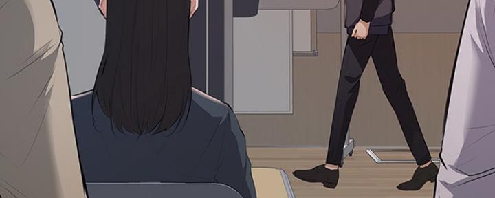《还有空房吗？》第7话 第50页
