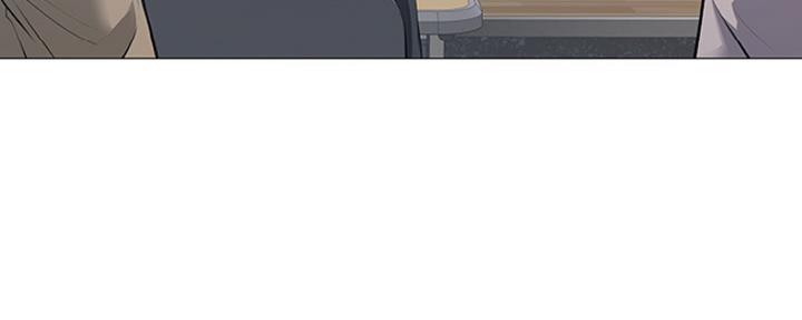 《还有空房吗？》第7话 第51页