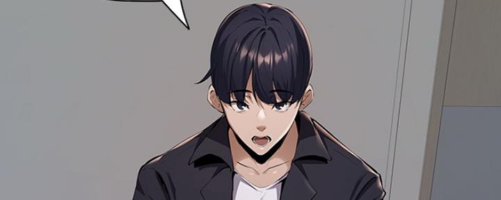 《还有空房吗？》第7话 第53页