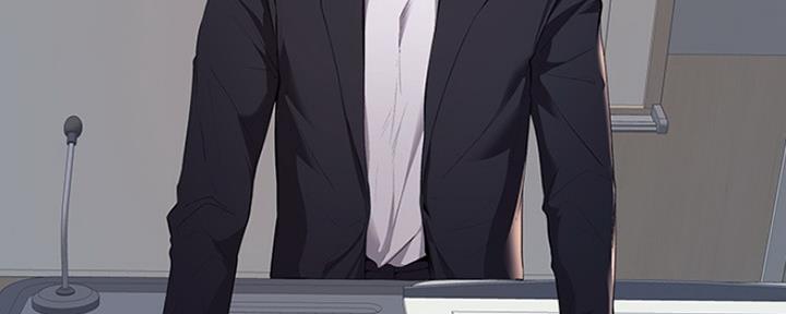 《还有空房吗？》第7话 第54页