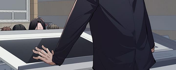 《还有空房吗？》第7话 第59页
