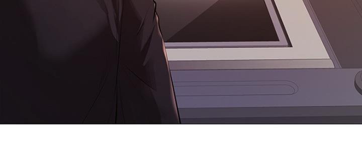 《还有空房吗？》第8话 第12页