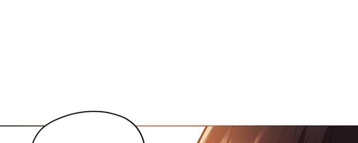 《还有空房吗？》第8话 第143页