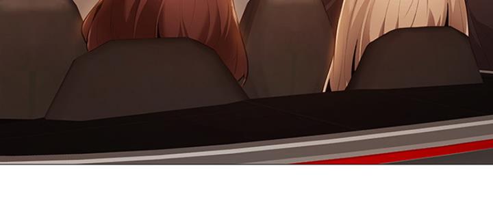 《还有空房吗？》第8话 第157页