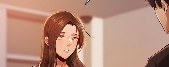 《还有空房吗？》第8话 第37页