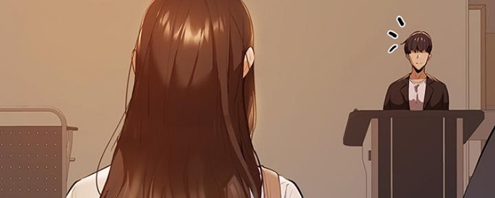 《还有空房吗？》第8话 第6页