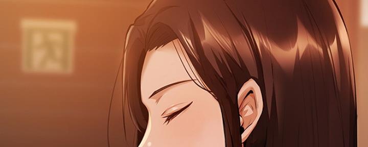 《还有空房吗？》第8话 第96页
