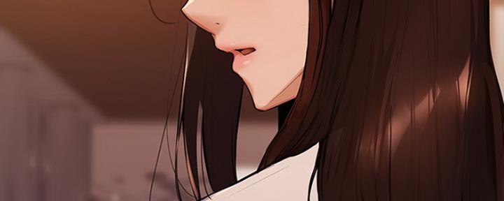 《还有空房吗？》第8话 第97页