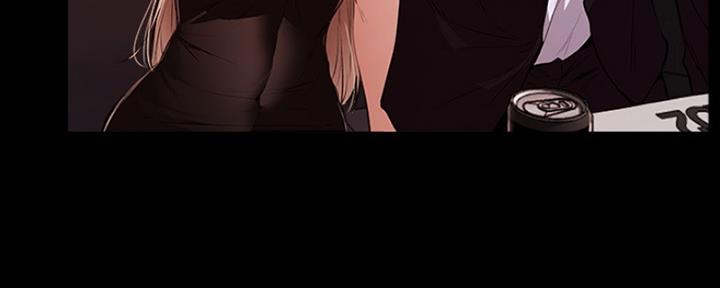 《还有空房吗？》第9话 第101页