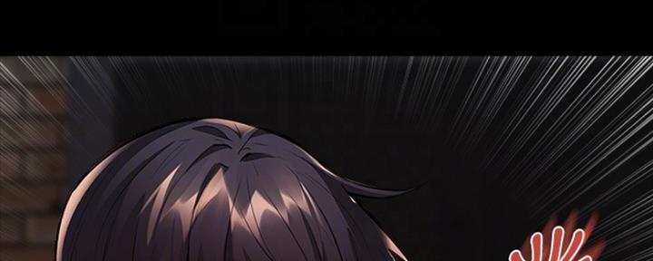 《还有空房吗？》第9话 第107页