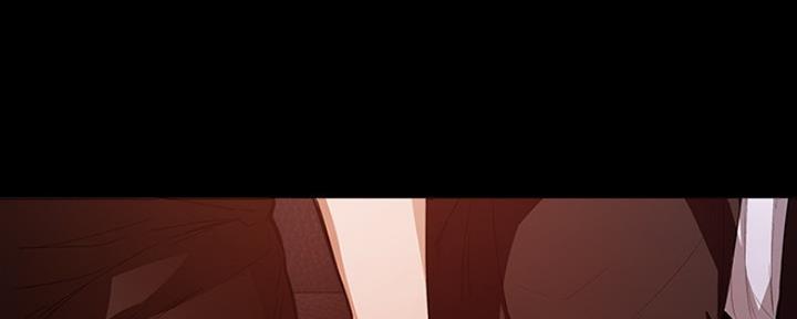 《还有空房吗？》第9话 第119页