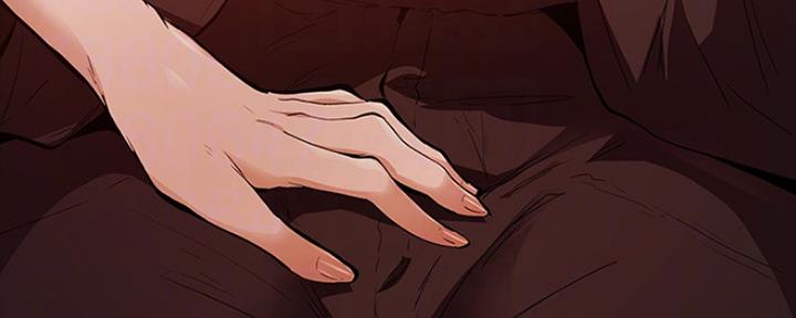 《还有空房吗？》第9话 第124页