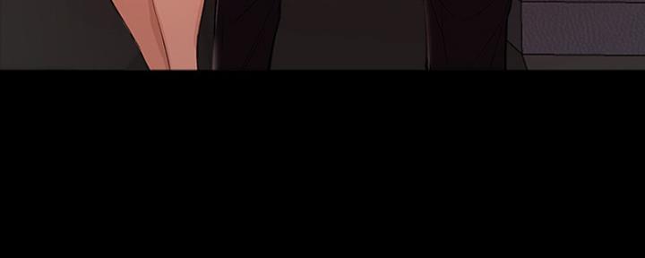 《还有空房吗？》第9话 第130页