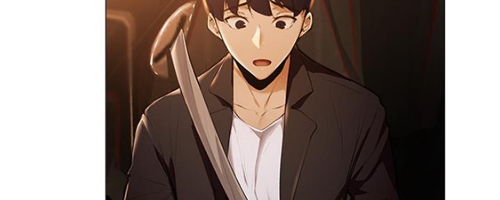 《还有空房吗？》第9话 第20页