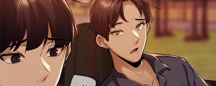 《还有空房吗？》第9话 第24页