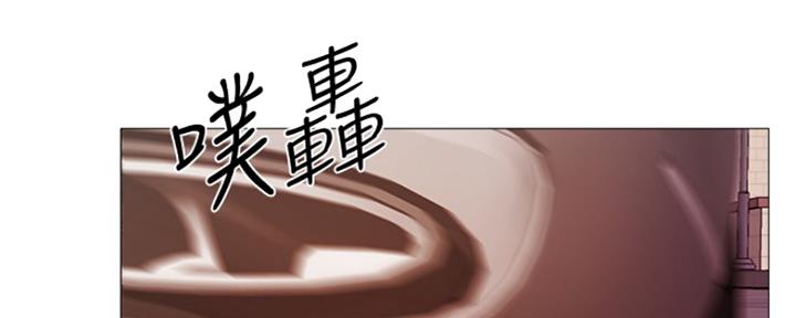 《还有空房吗？》第9话 第27页