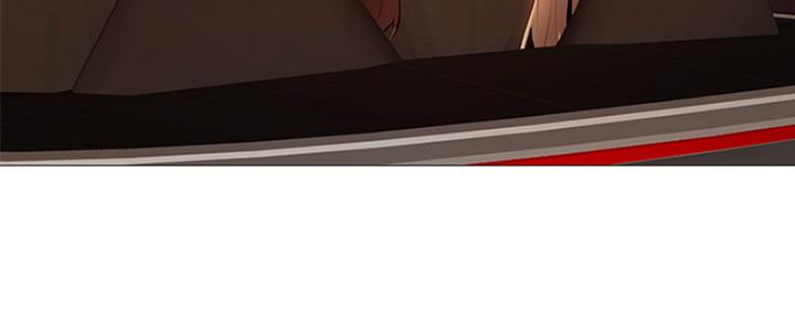 《还有空房吗？》第9话 第4页