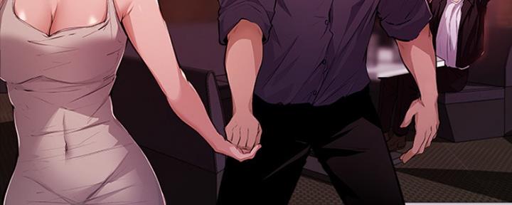 《还有空房吗？》第9话 第59页