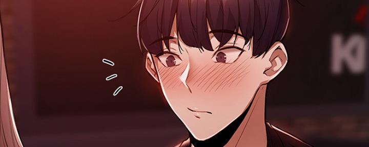 《还有空房吗？》第9话 第62页