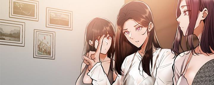 《还有空房吗？》第11话 第118页