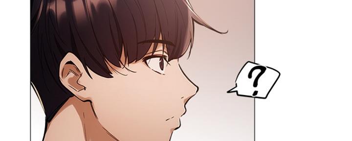 《还有空房吗？》第11话 第122页