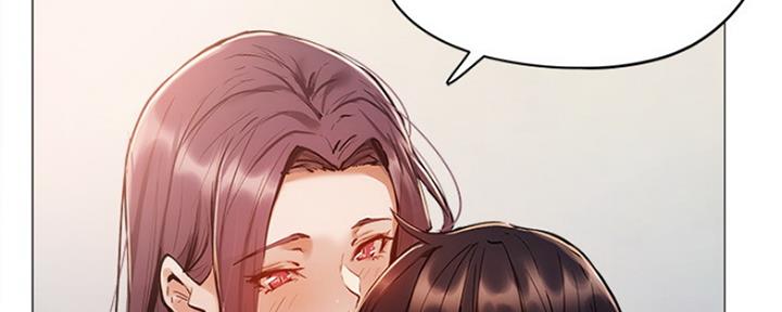 《还有空房吗？》第11话 第160页