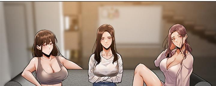 《还有空房吗？》第11话 第3页